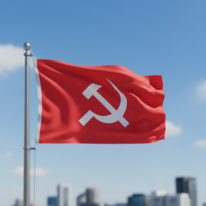 CPI Flag