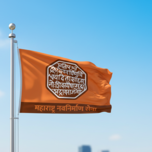 MNS Maharashtra Navnirman Sena