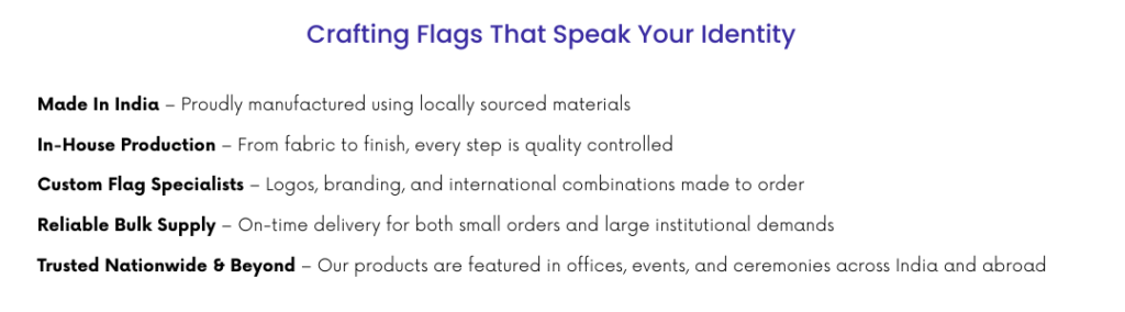 Feather Flag