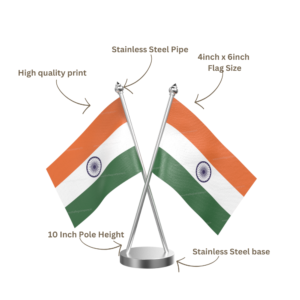 Indian Table flag
