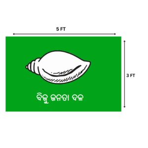 BJD Biju Janata Dal