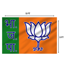 BJP Bharatiya Janata Party