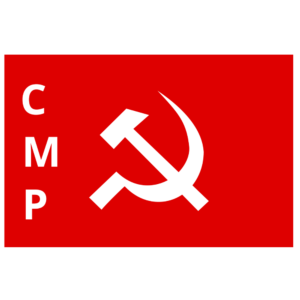 CMP Flag