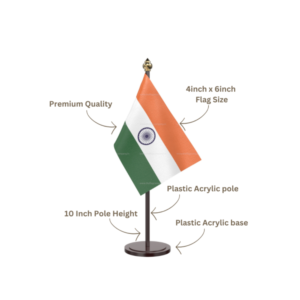 Indian Flag