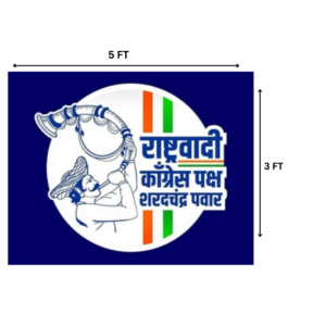 NCPSP Nationalist Congress Party