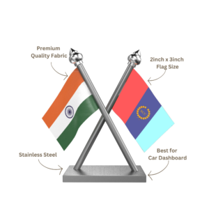 NCC Car Dashboard Flag