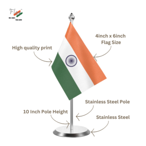 India Table Flag