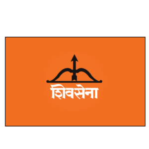 Shivsena Flag