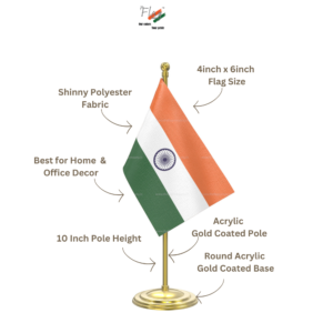 Indian Gold Plastic Table Flag
