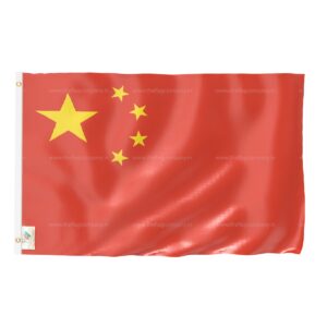 China National Flag - 2ftx3ft Outdoor Flag for Homes, Offices & Events