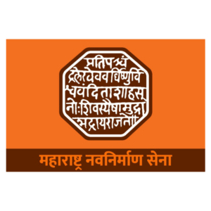 MNS Maharashtra Navnirman Sena