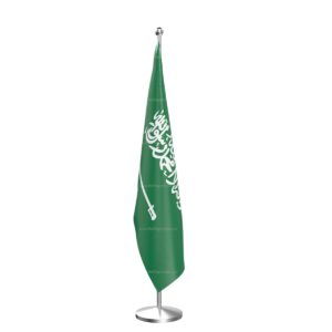 Saudi Arabia National Flag – Indoor Pole Set | Premium Indoor Display Flag with Stand