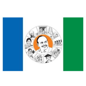 YSR Congress Party - 3ft x 5ft Outdoor Flag for Homes, Rallies & Events