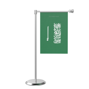 Saudi Arabia Table flag