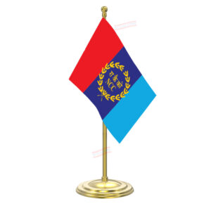 NCC National Cadet Corps Table Flag with Gold Coated Plastic Pole & Round Base Table Miniature Flag