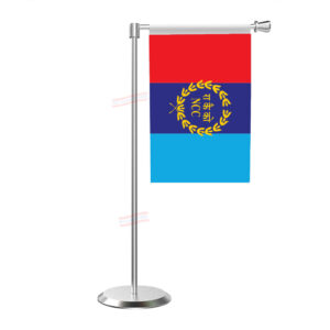 NCC National Cadet Corps Table Flag with L Shape With Stainless Steel Base & Pole Table Miniature Flag