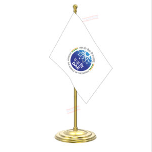 DAE Department of Atomic Energy Flag with Gold Coated Plastic Pole & Round Base Table Flag