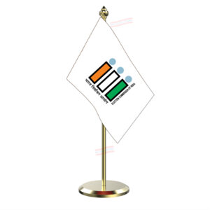 ECI Election Commission of India Table Flag with Brass Pole & Brass Base Table Miniature Flag
