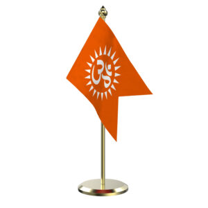 Om Flag Table Miniature Flag With Brass Base And Brass Pole