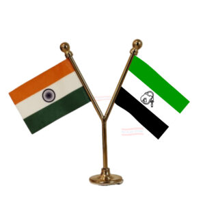 AIUDF (All India United Democratic Front) Car Dashboard Flag | Y Shape Stainless Steel Dashboard Flag |