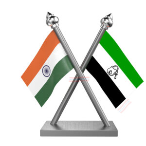 AIUDF (All India United Democratic Front) Car Dashboard Flag | Cross Stainless Steel Dashboard Flag |