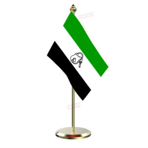 AIUDF (All India United Democratic Front) Flag Table Miniature Flag With Brass Base And Brass Pole