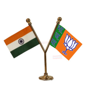 BJP (Bhartiya Janata Party) Car Dashboard Flag | Y Shape Stainless Steel Dashboard Flag |