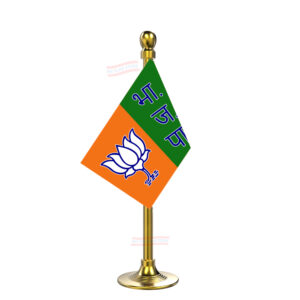BJP (Bhartiya Janata Party) Car Dashboard Flag | Single Gold Acrylic Dashboard Flag |