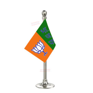 BJP (Bhartiya Janata Party) Car Dashboard Flag | Single Silver Acrylic Dashboard Flag |