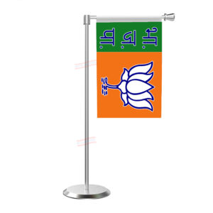 BJP (Bharatiya Janata Party ) L Shape Table Flag With Stainless Steel Base and Pole