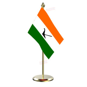 BPF (Bodoland People's Front ) Flag Table Miniature Flag With Brass Base And Brass Pole