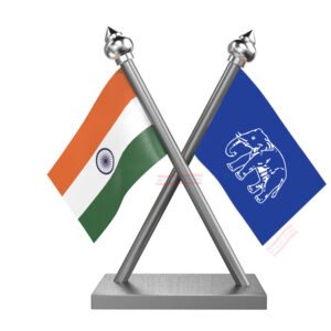 BSP (Bahujan Samaj Party) Car Dashboard Flag | Cross Stainless Steel Dashboard Flag |