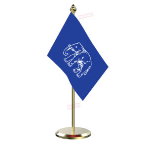 BSP (Bahujan Samaj Party) Flag Table Miniature Flag With Brass Base And Brass Pole