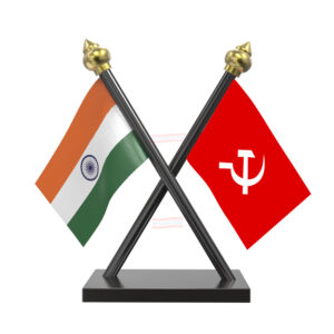 CPIM (Communist Party of India) Car Dashboard Flag | Cross Acrylic Dashboard Flag |