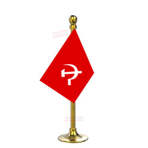 CPIM (Communist Party of India) Car Dashboard Flag | Single Gold Acrylic Dashboard Flag |