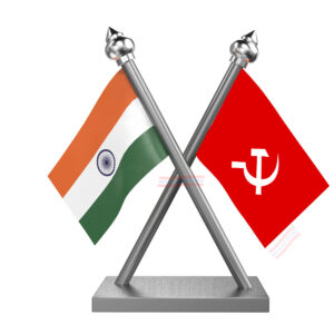 CPIM (Communist Party of India) Car Dashboard Flag | Cross Stainless Steel Dashboard Flag |