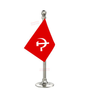 CPIM (Communist Party of India) Car Dashboard Flag | Single Silver Acrylic Dashboard Flag |