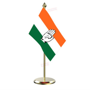 INC (Indian National Congress) Flag Table Miniature Flag With Brass Base And Brass Pole