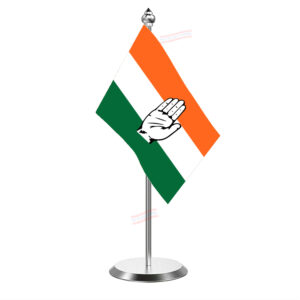 INC (Indian National Congress) Flag Desk Flag With Stainless Steel Base And Pole with 4inchx6inch flag