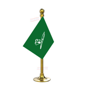 JKPDP (Jammu & Kashmir Democratic Party) Car Dashboard Flag | Single Gold Acrylic Dashboard Flag |