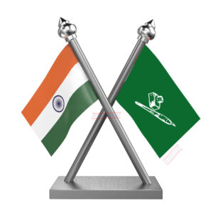 JKPDP (Jammu & Kashmir Democratic Party) Car Dashboard Flag | Cross Stainless Steel Dashboard Flag |