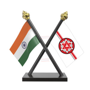 Jansena Party Car Dashboard Flag | Cross Acrylic Dashboard Flag |