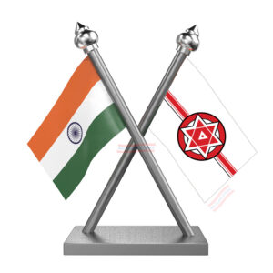 Jansena Party Car Dashboard Flag | Cross Stainless Steel Dashboard Flag |