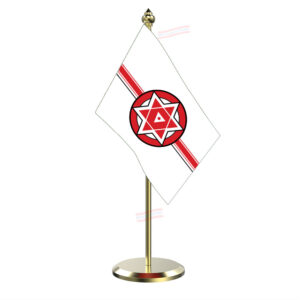 Jansena Flag Table Miniature Flag With Brass Base And Brass Pole