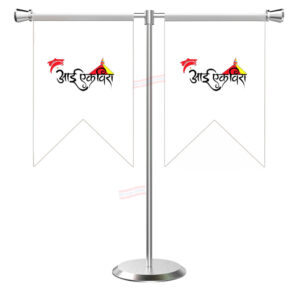 Ekvira Aai T-Shaped Table Flag with Stainless Steel Base and Pole