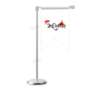 Ekvira Aai Flag L Shape Table Flag With Stainless Steel Base And Pole