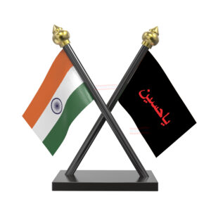 Yaa Hussain Flag and India Cross Black Acrylic Car Flag with Black Base and Pole