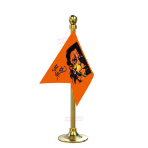 Jai Hanuman Flag Stand for Car Dashboard-Single Gold Plastic | Car Decoration