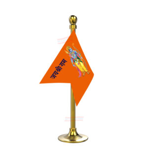 Jai Shree Ram Flag Stand for Car Dashboard-Single Gold Plastic | Car Decoration