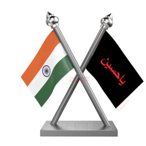 Yaa Hussain Flag and India Cross Car Flag with Stainless Steel Base and Pole